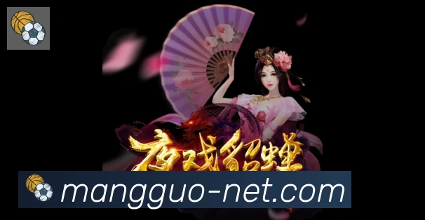 App 展示图