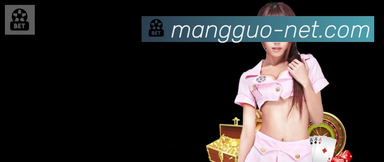 金牌平台